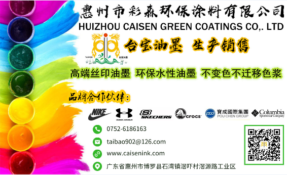 中文網(wǎng)站用.jpg 中文網(wǎng)站用.jpg