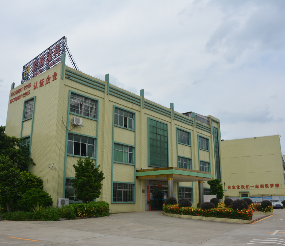 辦公樓1.jpg 辦公樓1.jpg