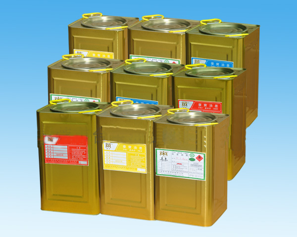 TPU鞋材噴漆 TPU鞋材噴漆