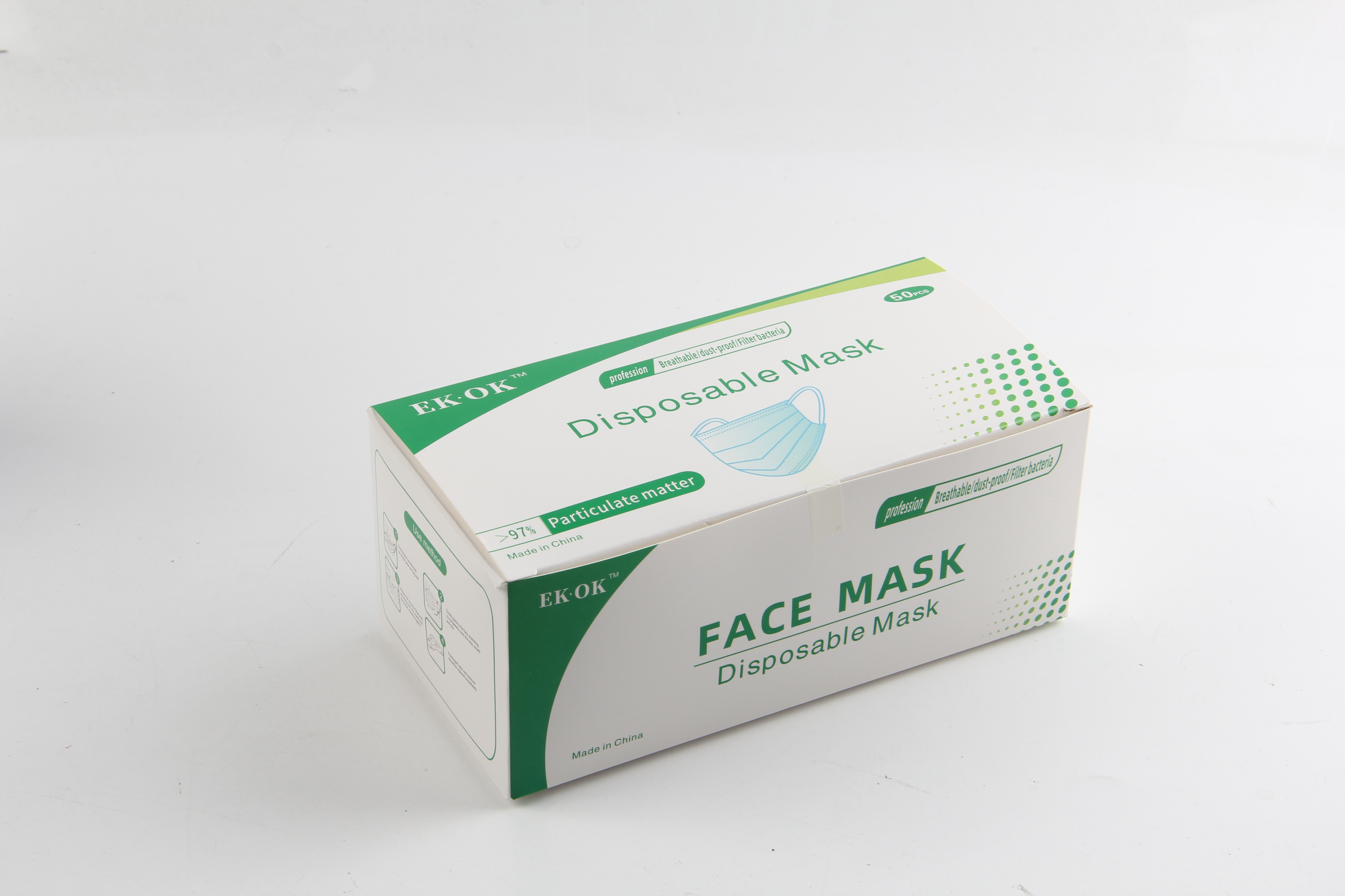 如何讓口罩紙盒廠家的機(jī)器開口說話 如何讓口罩紙盒廠家的機(jī)器開口說話